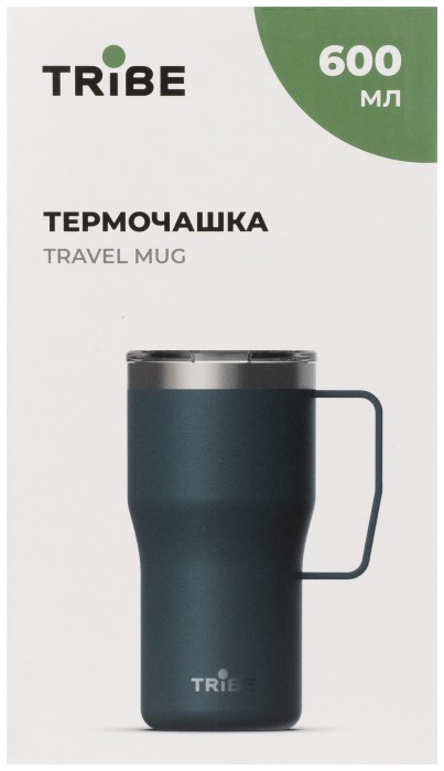 Термочашка Tribe Travel Mug 600 мл T-FA-0034, black