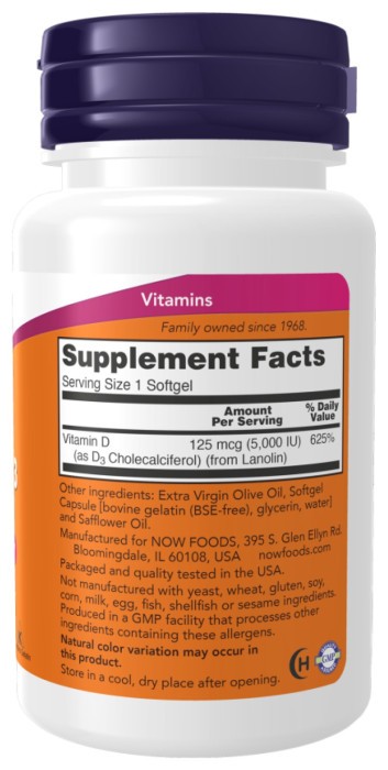 VIT D-3 5000 IU - 30 sgels (поврежденная банка)