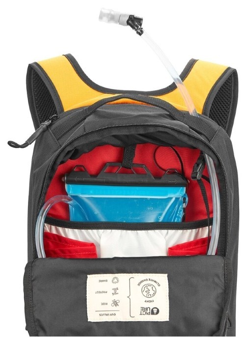 Рюкзак Picture Organic BP 18 L желтый