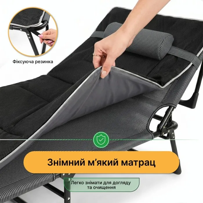 Раскладная кровать (раскладушка) с Mesh-матрасом и подушкой LEOBRO Striped (LB-FB-A2-STR)