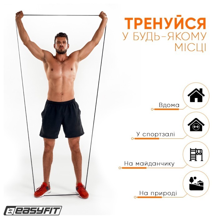 Гумова петля EasyFit 6-31 кг Чорна