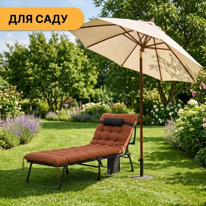 Розкладне ліжко (розкладачка) з матрацом і подушкою LEOBRO Brown (LB-FB-A1-BRN)