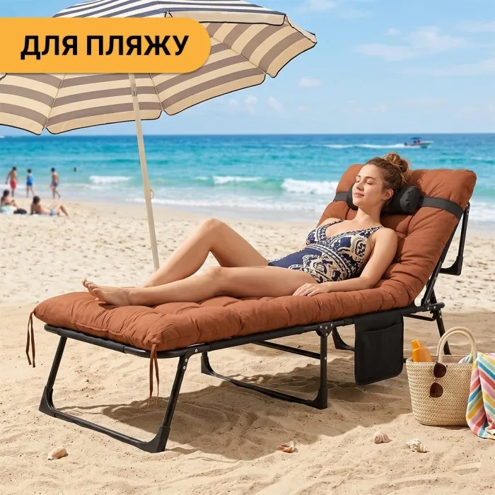 Розкладне ліжко (розкладачка) з матрацом і подушкою LEOBRO Brown (LB-FB-A1-BRN)