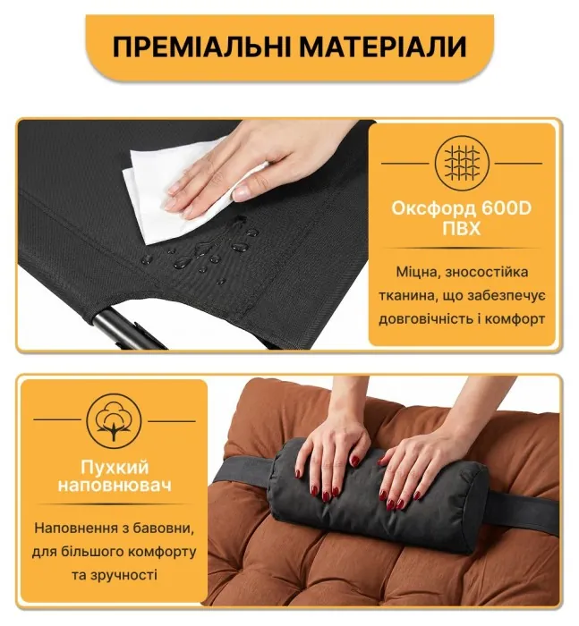 Розкладне ліжко (розкладачка) з матрацом і подушкою LEOBRO Brown (LB-FB-A1-BRN)