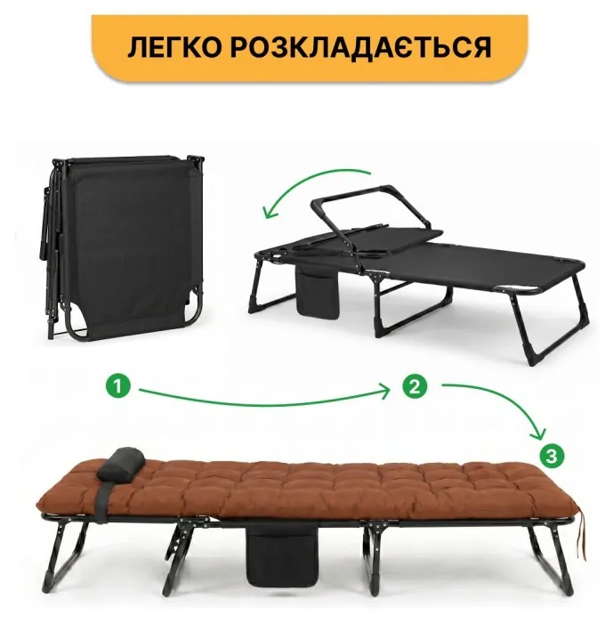 Розкладне ліжко (розкладачка) з матрацом і подушкою LEOBRO Brown (LB-FB-A1-BRN)