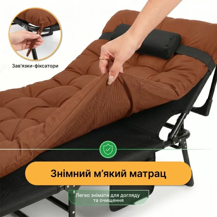 Розкладне ліжко (розкладачка) з матрацом і подушкою LEOBRO Brown (LB-FB-A1-BRN)