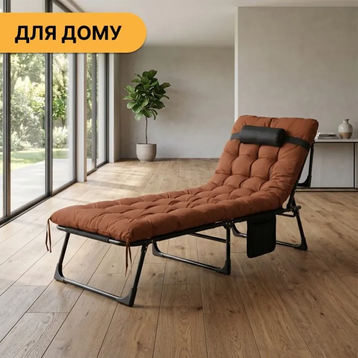 Розкладне ліжко (розкладачка) з матрацом і подушкою LEOBRO Brown (LB-FB-A1-BRN)