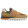 Кросівки New Balance 574 Rugged чоловічі Руді