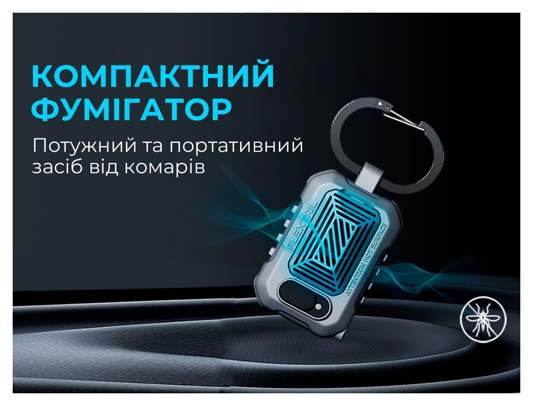 Портативний фумігатор кемпінговий Flextail Light Repel, зелений, укр, укр