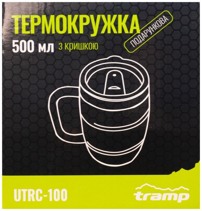 Термокружка TRAMP подарочная 500мл UTRC-100 olive