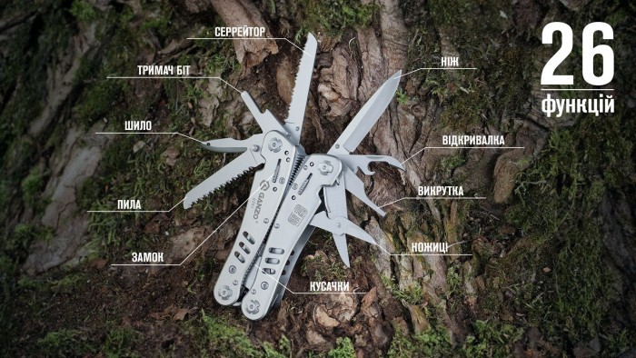 Мультитул Multi Tool Ganzo G301, укр, укр