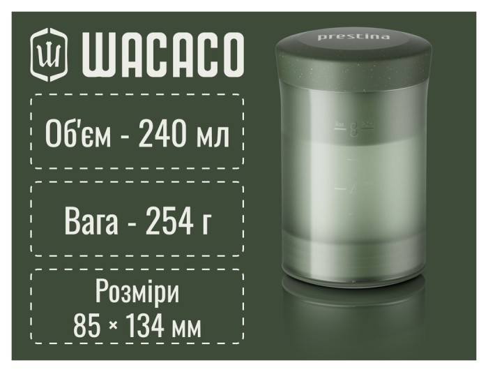 Портативна кавоварка-прес Wacaco Prestina, механічна, для меленої кави, зелена
