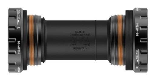 Каретка без вала 68-73мм SHIMANO BB-MT501 BSA hollowtech 2 черн.