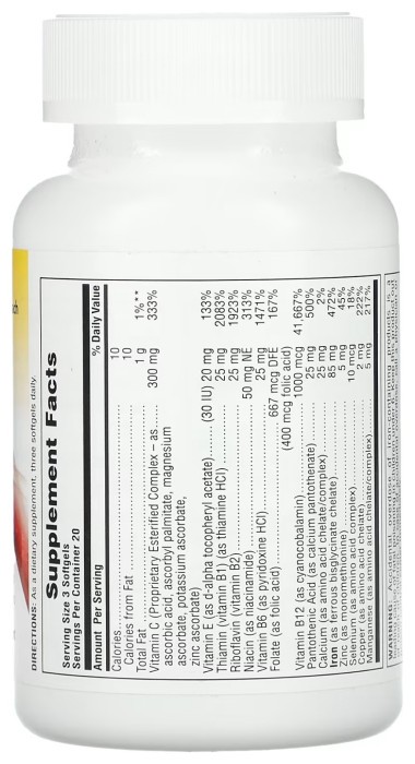 Hema-Plex - 60 softgels