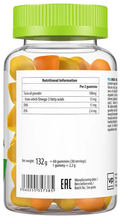Omega 3+DHA 60 gummies