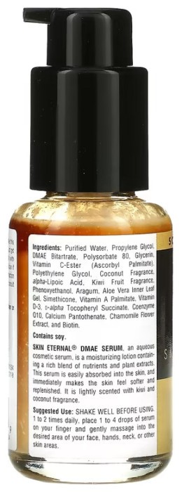 Skin Eternal® DMAE Serum - 50 ml