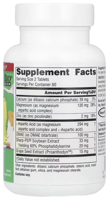 Attentive Child™ - 120 tabs