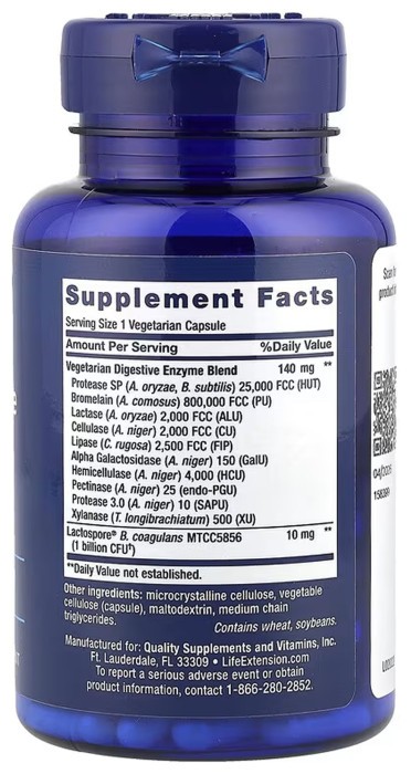 Улучшенный Super Digestive Enzymes and Probiotics - 60 vcaps