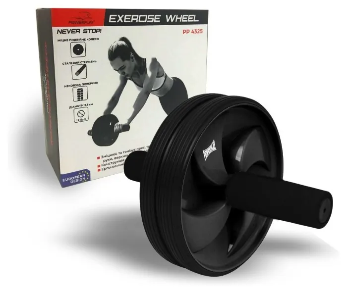 Колесо для преса PowerPlay 4325 AB SCULPT (d17.5см.) Black