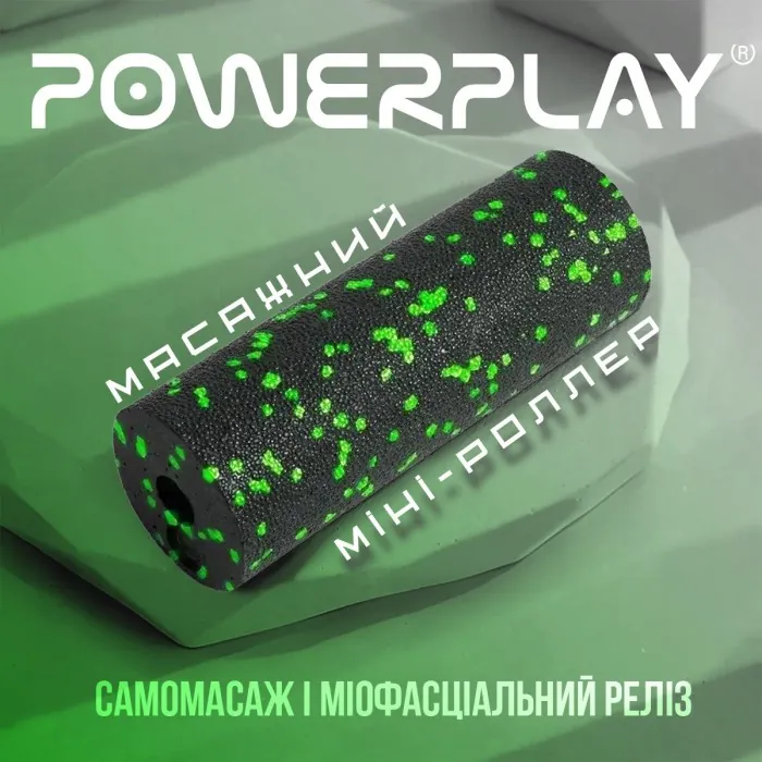 Массажный ролик (роллер) гладкий PowerPlay PP-4346 Mini EPP Foam Roller Черно/Зеленый (15x5,3см.)