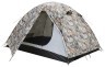 Намет Tramp Lite Hunter 2 camo UTLT-008, укр Фото - 6