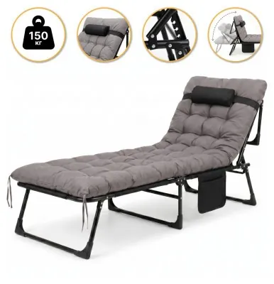 Розкладне ліжко (розкладачка) з матрацом і подушкою LEOBRO Grey (LB-FB-A1-GRY)