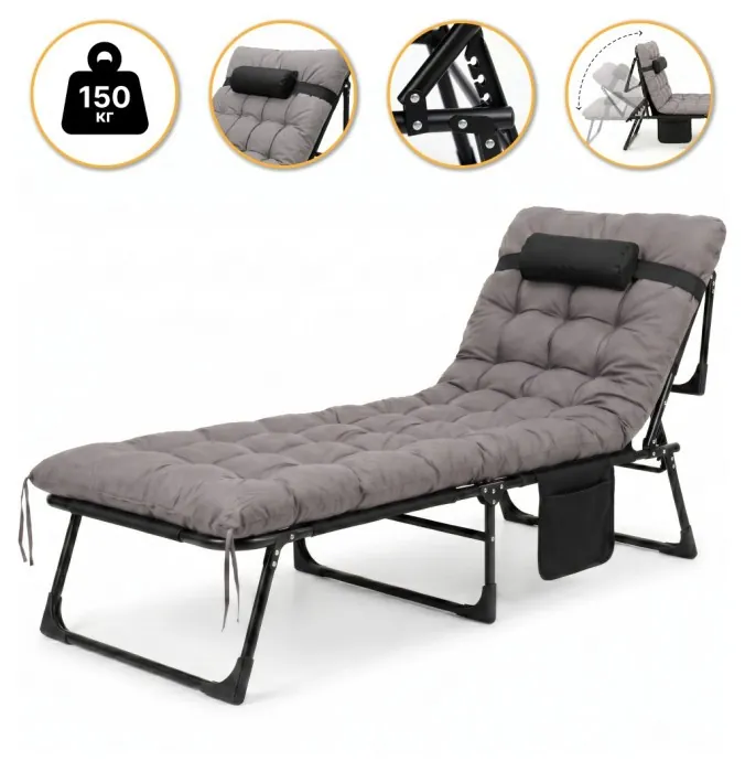 Розкладне ліжко (розкладачка) з матрацом і подушкою LEOBRO Grey (LB-FB-A1-GRY)