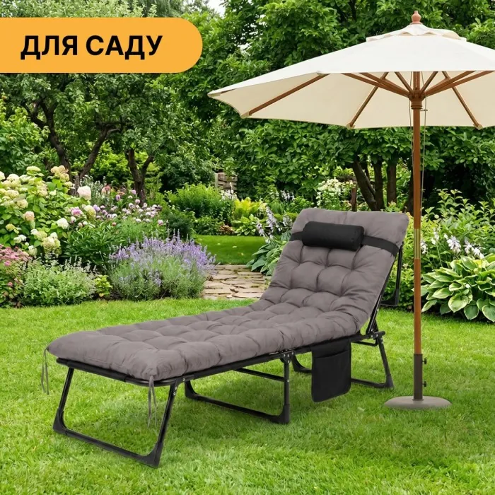 Розкладне ліжко (розкладачка) з матрацом і подушкою LEOBRO Grey (LB-FB-A1-GRY)