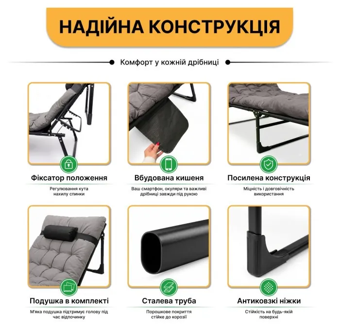 Розкладне ліжко (розкладачка) з матрацом і подушкою LEOBRO Grey (LB-FB-A1-GRY)
