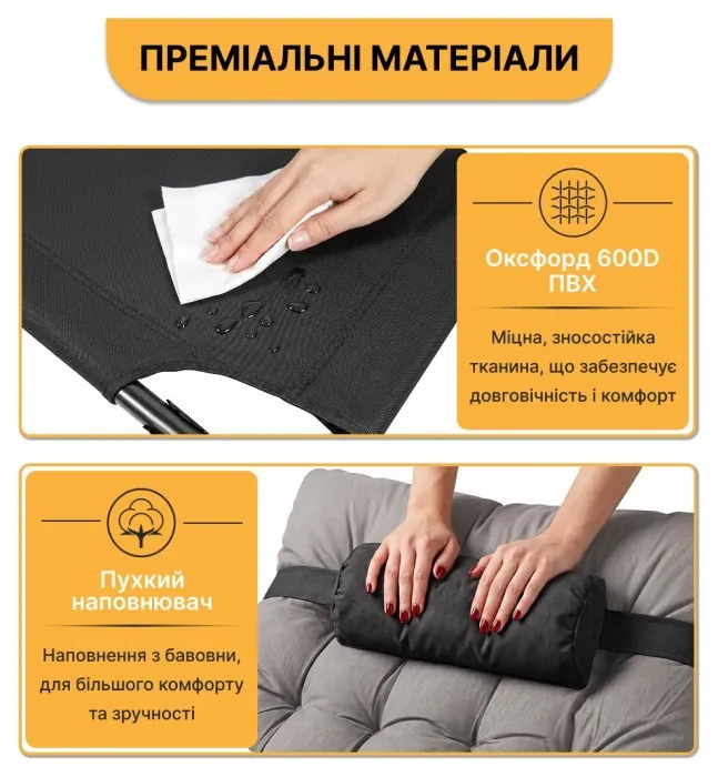 Розкладне ліжко (розкладачка) з матрацом і подушкою LEOBRO Grey (LB-FB-A1-GRY)