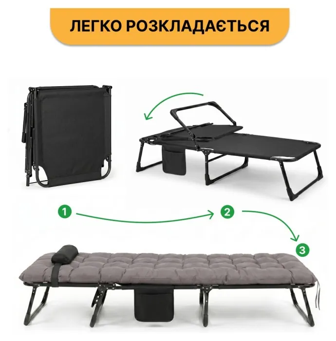 Розкладне ліжко (розкладачка) з матрацом і подушкою LEOBRO Grey (LB-FB-A1-GRY)