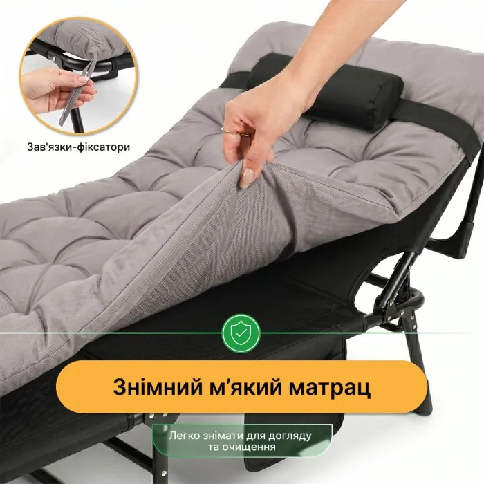 Розкладне ліжко (розкладачка) з матрацом і подушкою LEOBRO Grey (LB-FB-A1-GRY)