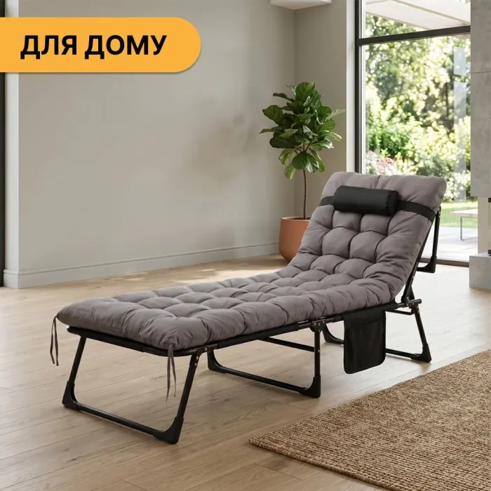 Розкладне ліжко (розкладачка) з матрацом і подушкою LEOBRO Grey (LB-FB-A1-GRY)