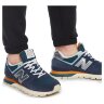 Кросівки New Balance 574 Rugged чоловічі Сині Фото - 4