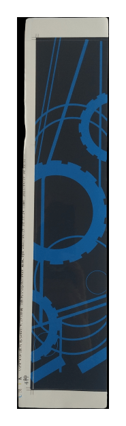 Стикер на рулевую стойку для Городского самоката Maraton, укр, укр