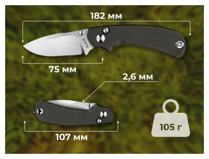Ніж складаний кишеньковий Ruike P736-AK, (7.5 см) 14C28N / алюміній, сірий