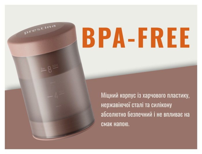 Портативна кавоварка-прес Wacaco Prestina, механічна, для меленої кави, рожева