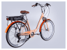 Велосипед с электроприводом 26" ST Dorozhnik eLUX Vbr FR рама-17" 36B 12.5А*ч 500Вт светло-бирюзовый PANTONE 643 C 2025 крылья, крыло пер., крыло зад., подножка Фото - 3
