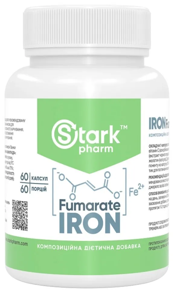 Iron Fumarate 50mg - 60 caps