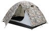 Намет Tramp Lite Hunter 3 camo UTLT-001, укр Фото - 5