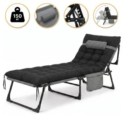 Розкладне ліжко (розкладачка) з матрацом і подушкою LEOBRO Striped (LB-FB-A1-STR)