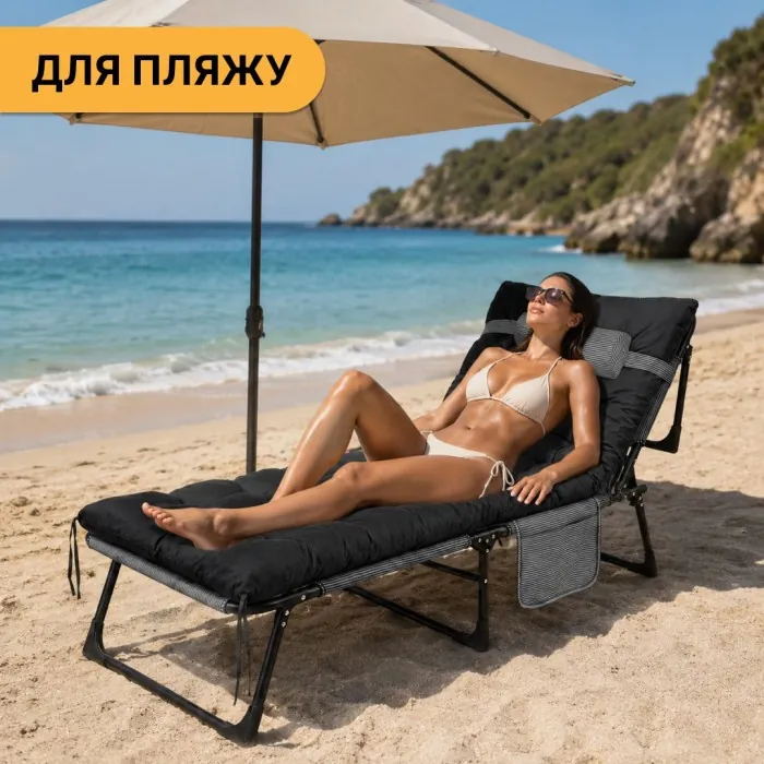 Розкладне ліжко (розкладачка) з матрацом і подушкою LEOBRO Striped (LB-FB-A1-STR)