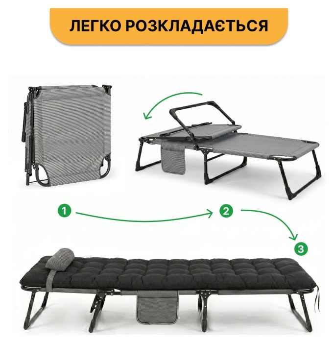 Розкладне ліжко (розкладачка) з матрацом і подушкою LEOBRO Striped (LB-FB-A1-STR)