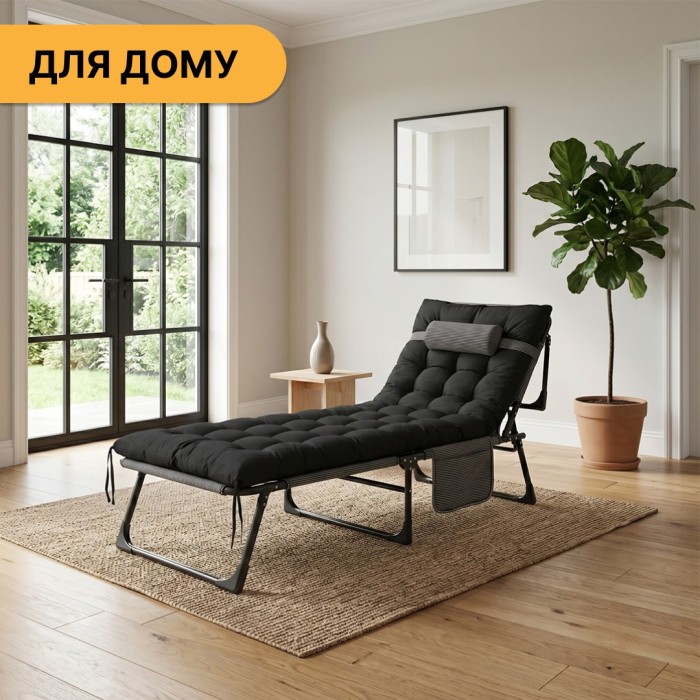 Розкладне ліжко (розкладачка) з матрацом і подушкою LEOBRO Striped (LB-FB-A1-STR)