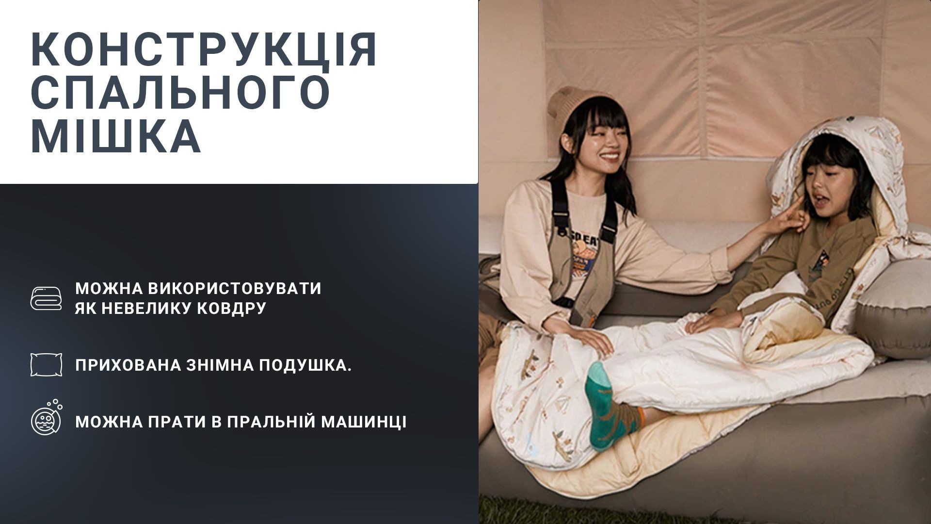 Детский спальник с капюшоном Naturehike B180 CNH22SD001, бежевый