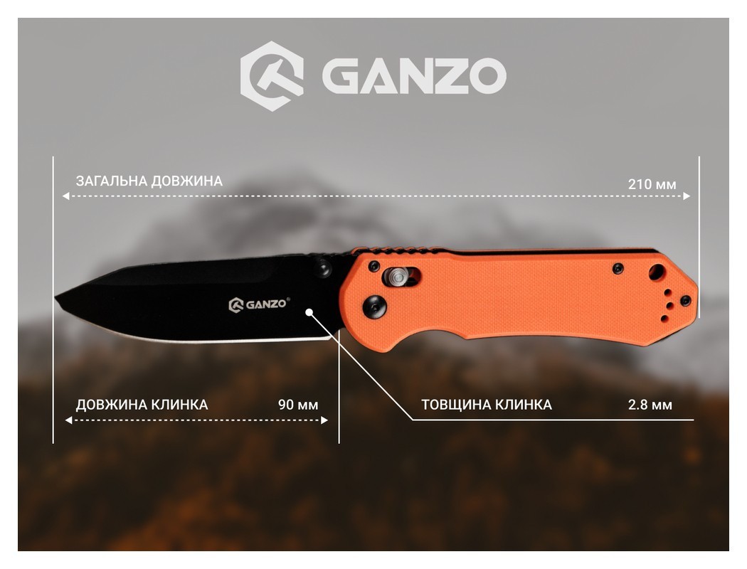 Ніж складаний Ganzo G7453-OR, укр, укр