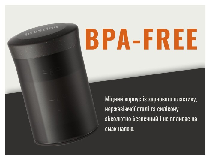 Портативна кавоварка-прес Wacaco Prestina, механічна, для меленої кави, чорна