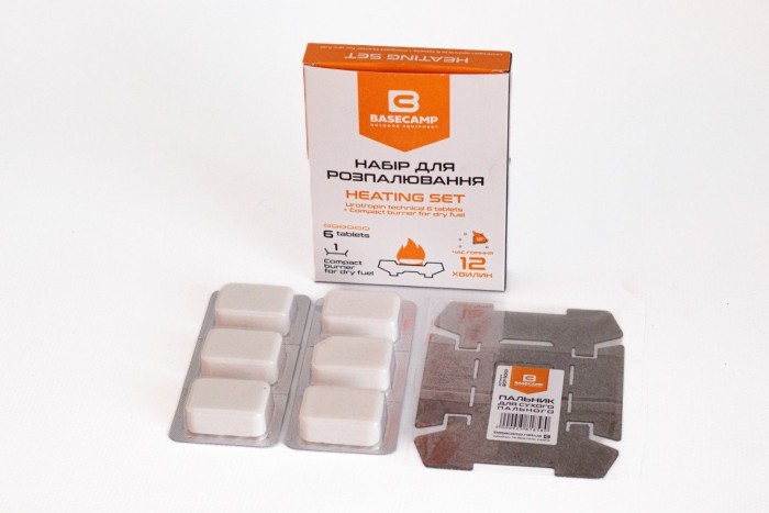 Набор для розжига BaseCamp Heating Set