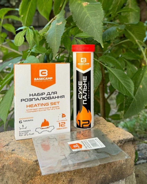 Набор для розжига BaseCamp Heating Set