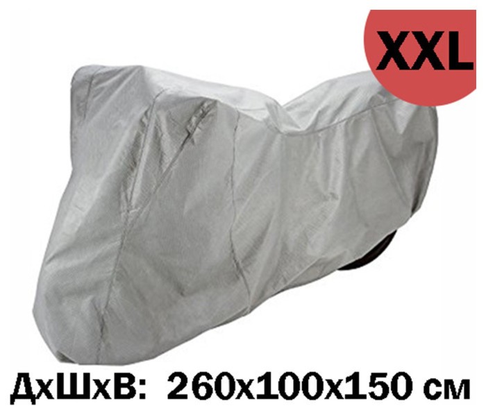 Моточохол MM плотность 135 M(р) 210х80х130 см